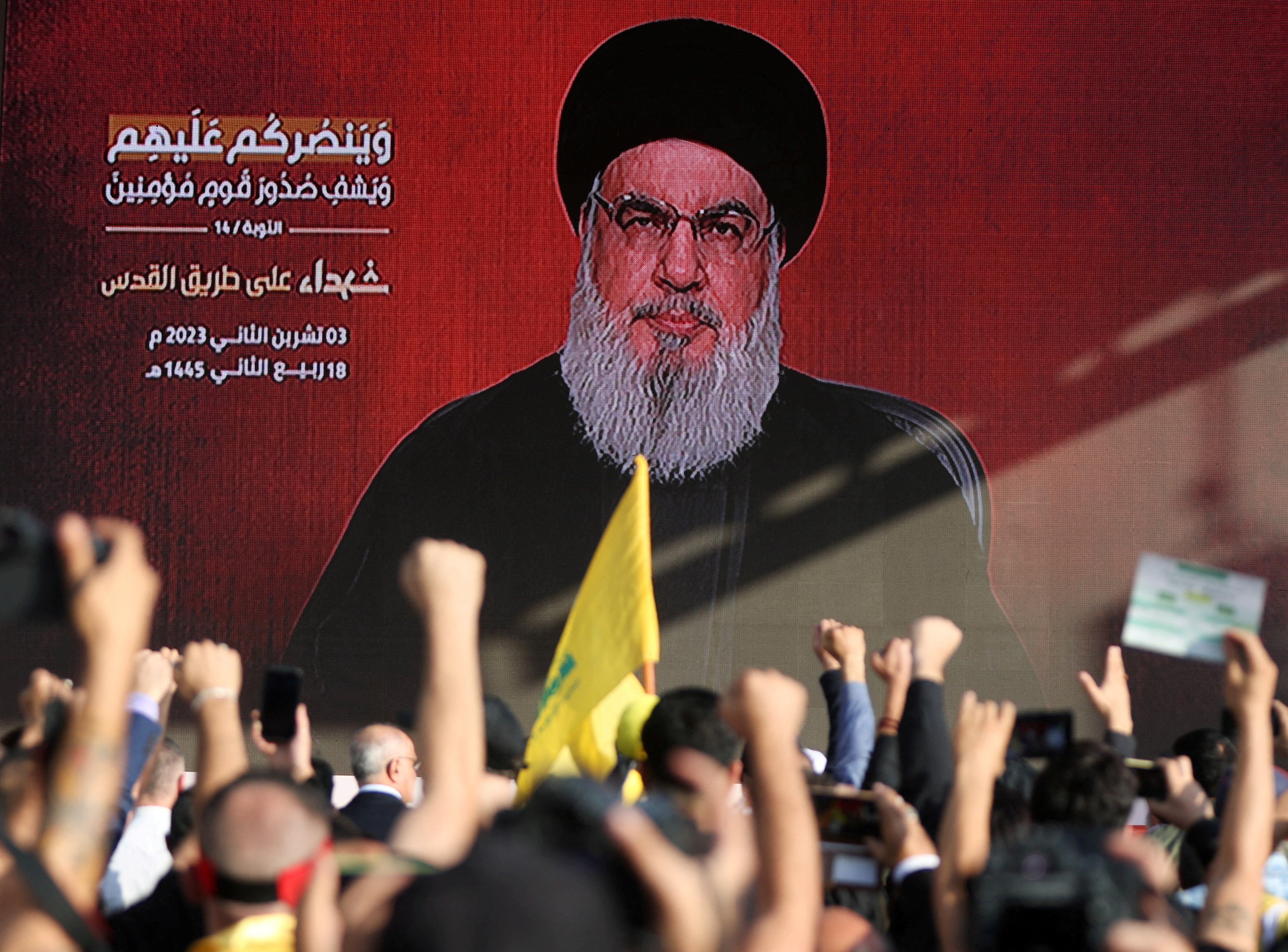 Lebanon's Hezbollah leader Sayyed Hassan Nasrallah addresses his supporters, in Beirut